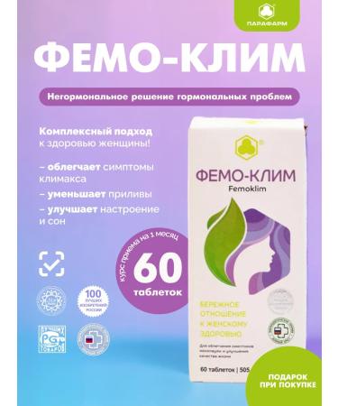 Parapharm Bad with menopause Femo-Klim No. 60