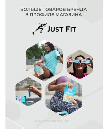 Just Fit Nutrition High Whey 100% Natural Protein 900 grams vanilla - Buy Online on GoSupps.com