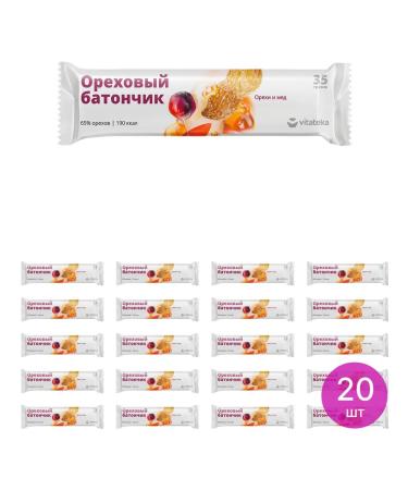 Vitatheca Muril Baton Vitateka Orekh (a set of 20 pcs)