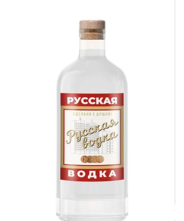 Moonshine cellar Labels for bottles self -adhesive "Russian vodka" - Buy Online on GoSupps.com