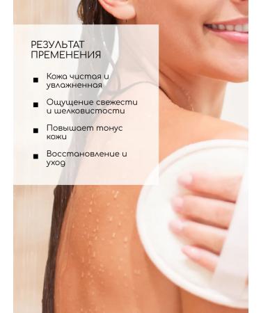 DOVE Shower gel refreshing 500 ml - Buy Online on GoSupps.com