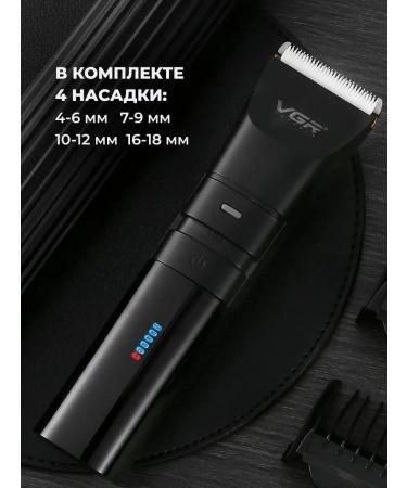 All for Family V286 machine Stayler haircut hair beard trimmer nasal - Buy Online on GoSupps.com