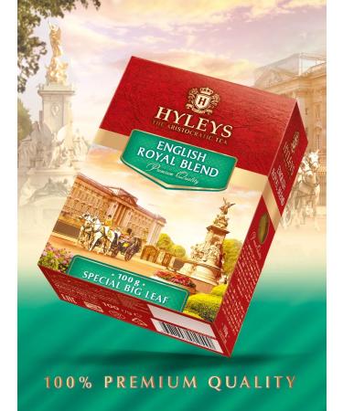 HYLEYS Heilis tea black "Royal Bathe" 2 pcs 100 g. - Buy Online on GoSupps.com