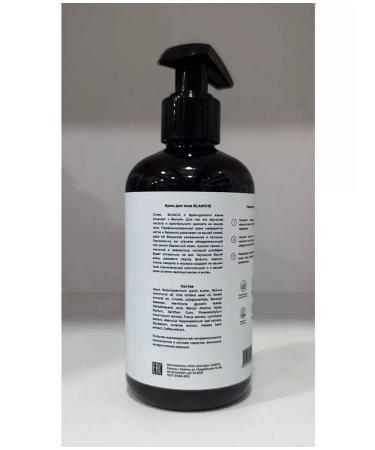 Kamali Hands and Blanche Hands and Body Cream - Buy Online on GoSupps.com