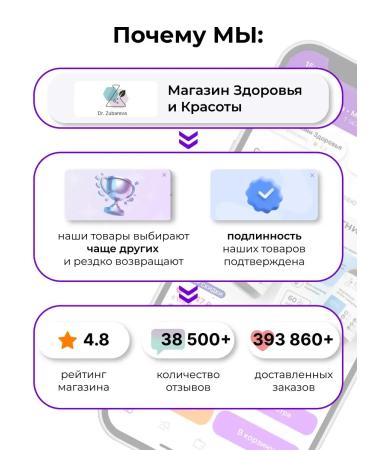 Dr Zubareva Psillium capsule for losing weight detox psilunex - Buy Online on GoSupps.com