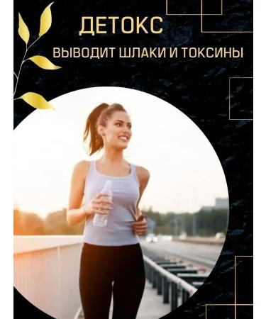 BioHerb Psillium husk of plantain 200 - Buy Online on GoSupps.com
