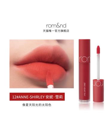 romand Matte Lipstick - Buy Online on GoSupps.com