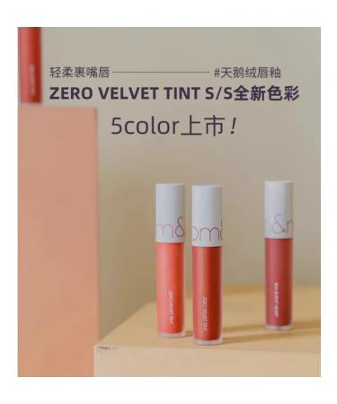 romand Matte Lipstick - Buy Online on GoSupps.com