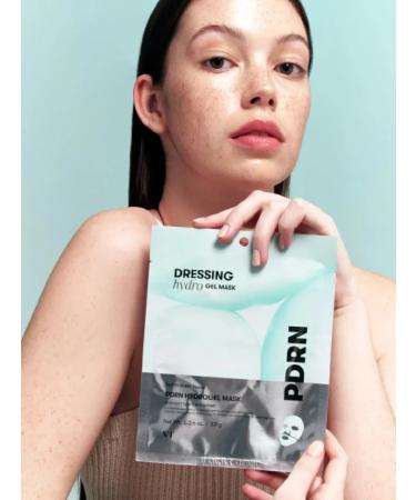 VT Cosmetics Two -stage hydrogel mask with hyaluronic acid - Buy Online on GoSupps.com