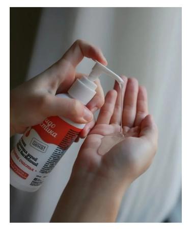 vicosmetics Natural gel foam for washing the face - Buy Online on GoSupps.com