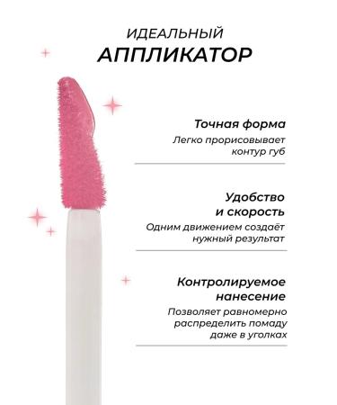 Latte Beauty Matte lipstick for lip liquid moisturizing nude 06 - Buy Online on GoSupps.com