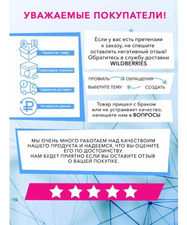 EUBIKOR 60+30 prebiotics for constipation with diarrhea for the gastrointestinal tract - Buy Online on GoSupps.com