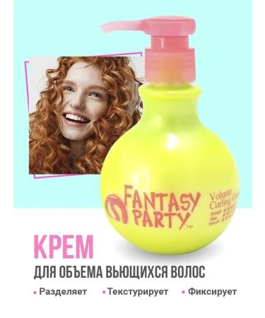 Angel Professional Cream for laying curly hair 250 ml