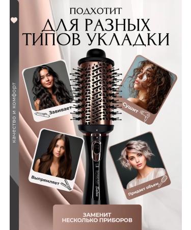 TECHNO DEM Feng Brush Stayler 2 in 1 with ionization - Buy Online on GoSupps.com