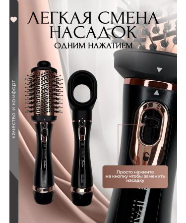 TECHNO DEM Feng Brush Stayler 2 in 1 with ionization - Buy Online on GoSupps.com