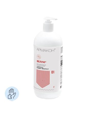 Armakon Regenerative cream with a skin dispenser 1000ml