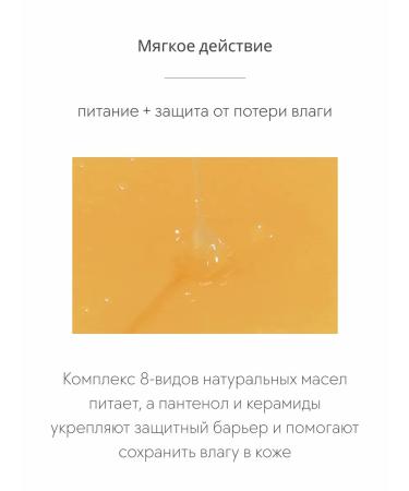 d'Alba Vegan Wash Set - Buy Online on GoSupps.com