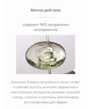 d'Alba Vegan Wash Set - Buy Online on GoSupps.com