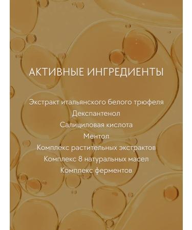 d'Alba Vegan Wash Set - Buy Online on GoSupps.com