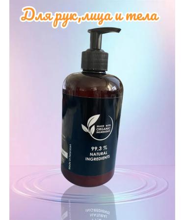 Almary Moisturizing liquid soap 500 ml - Buy Online on GoSupps.com