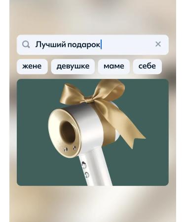 AurumVolt Professional hair dryer - Buy Online on GoSupps.com