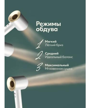 AurumVolt Professional hair dryer - Buy Online on GoSupps.com