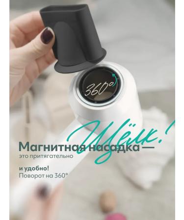 AurumVolt Professional hair dryer - Buy Online on GoSupps.com