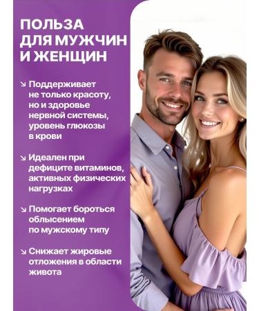 NUTRIWAY BIOTIN 5000 hair vitamins - Buy Online on GoSupps.com