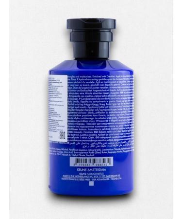 KEUNE Universal air conditioning 1922 Essential Cond 250ml - Buy Online on GoSupps.com