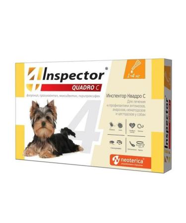 Neoterica Inspector Quadro from a drop for dogs from 1 to 4 kg