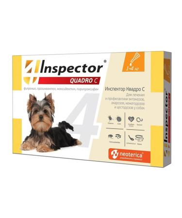 Neoterica Inspector Quadro from a drop for dogs from 1 to 4 kg - Buy Online on GoSupps.com
