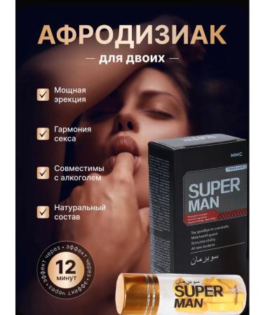 Millionaire Strong pathogen for potency and extension of sex