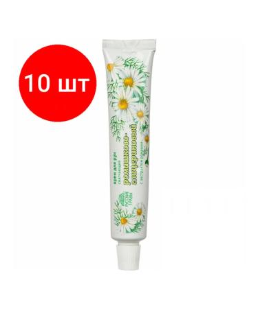 Russian herbs Hand cream of chamomile-glycerin softening 50 ml