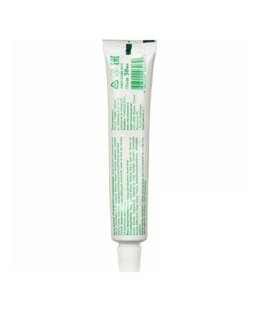 Russian herbs Hand cream of chamomile-glycerin softening 50 ml - Buy Online on GoSupps.com