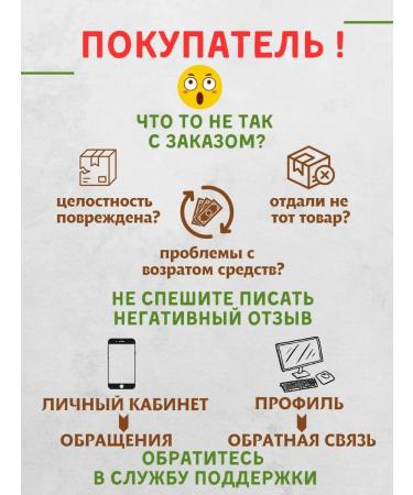 VKUSNOMARKET Pumpkin seeds purified 1 kg - Buy Online on GoSupps.com