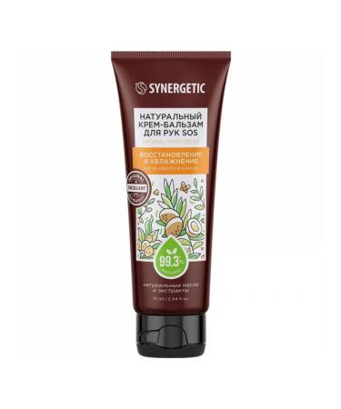 SYNERGETIC Hand cream Balm SOS Restoration and Moistur - Buy Online on GoSupps.com