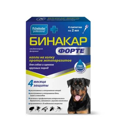 beekeeper Binakar Forte for dogs of large breeds 4 p
