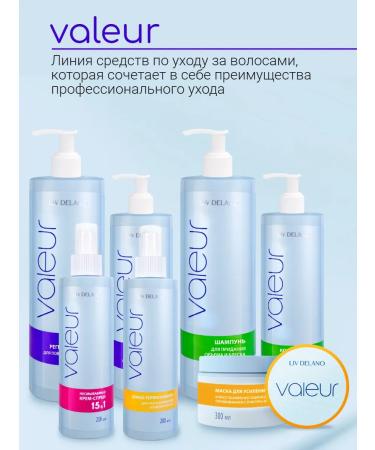 Liv Delano Hair shampoo Women's regenerative - Buy Online on GoSupps.com