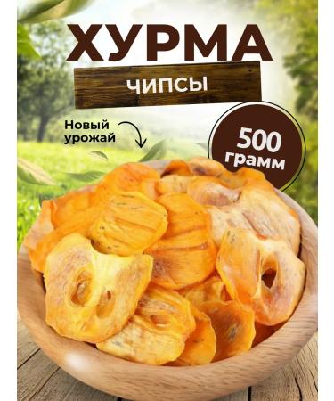 BeFlowers Hurma without sugar dried cut slides 500 g