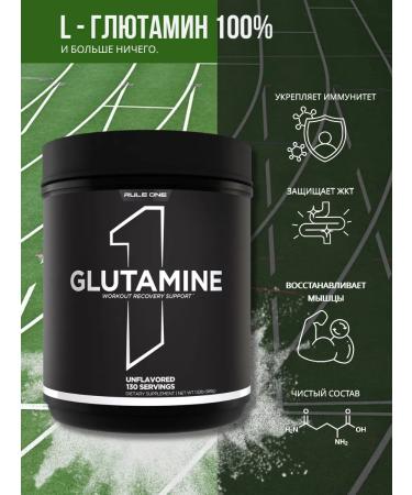 Rule 1 Amino acids L -Glutamine 689 g - neutral