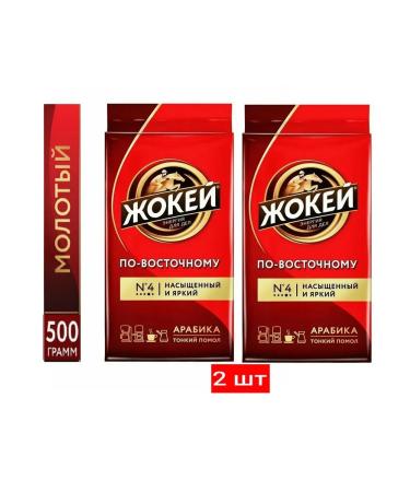 Jockey Coffee ground is a 2pc. 250 g