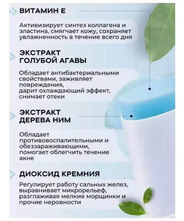 SKIN1004 Sun Stick Sunny stick with a silk finish 20 g - Buy Online on GoSupps.com