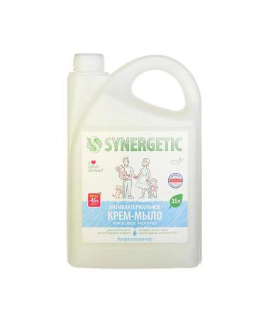 SOLEOLES Liquid cream soap for hand and body coconut milk 3.5 liters - Buy Online on GoSupps.com