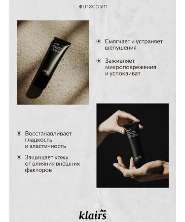 Dear dear Moisturizing hand cream without fragrance 50 g - Buy Online on GoSupps.com