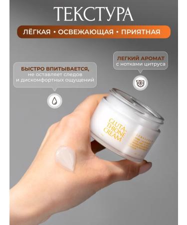 DERMAGARDEN Moisturizing face whitening from age spots - Buy Online on GoSupps.com