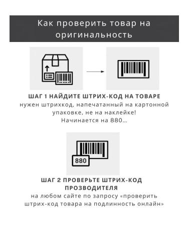 Dear Clairs Night calming face cream with centella and peptides - Buy Online on GoSupps.com