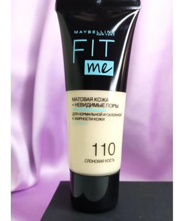 CLINIQUE Tonal face cream ivory 110 tone