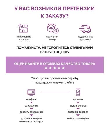 inoPharm Anti -aging serum with peptides and hyaluronic acid - Buy Online on GoSupps.com