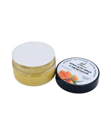 altaipant Pantle face cream with sea buckthorn - Buy Online on GoSupps.com