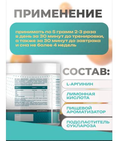 JUST FIT AAKG 500 grams orange - Buy Online on GoSupps.com